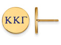Logoart Sterling Silver Gp Kappa Kappa Gamma Enameled Post Earrings