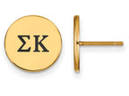 Logoart Sterling Silver Gp Sigma Kappa Enameled Post Earrings