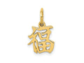 FJC Finejewelers 10 kt Yellow Gold Chinese Symbol "Good Luck" Charm 15 x 10 mm