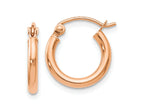 FJC Finejewelers 10 kt Rose Gold Polished Hinged Hoop Earrings