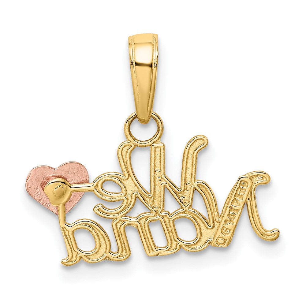 FJC Finejewelers 10 kt Two Tone Gold Two-Tone We Love Nana Charm 16 x 16 mm