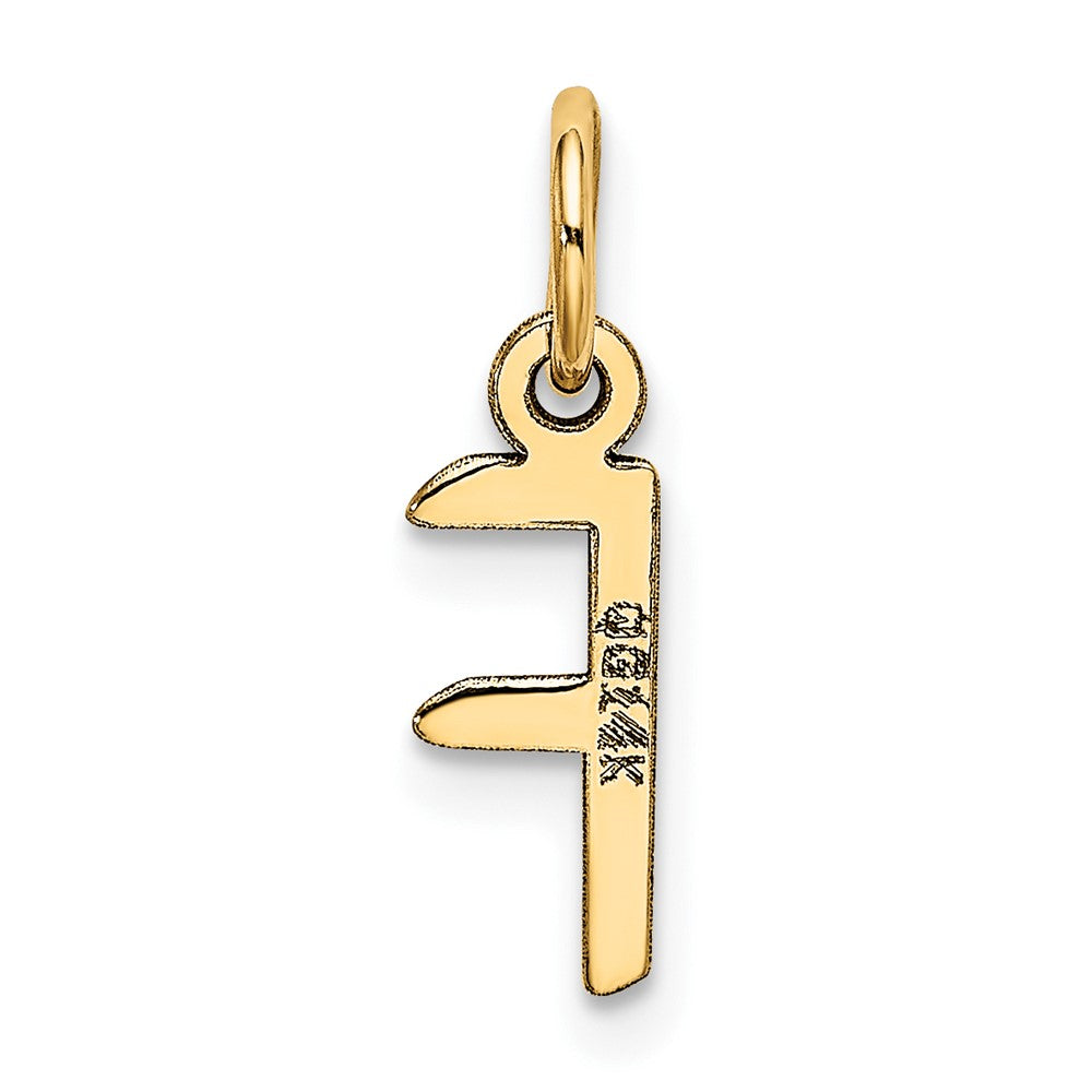 FJC Finejewelers 10 kt Yellow Gold Small Slanted Block Initial F Charm 15 x 6 mm
