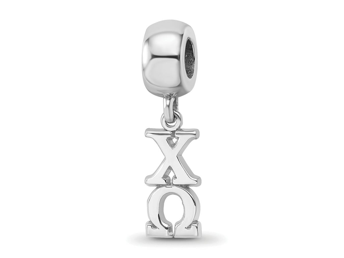 LogoArt 925 Sterling Silver Rhodium Plated Chi Omega Vertical Letter Bead