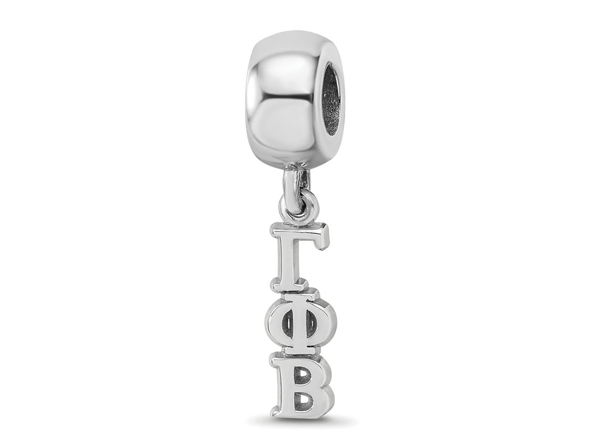 LogoArt 925 Sterling Silver Rhodium Platedd Gamma Phi Beta Vertical Letters Bead
