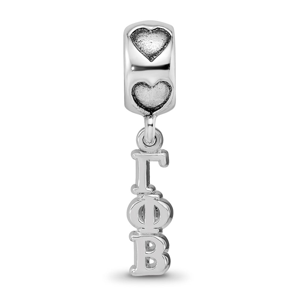 LogoArt 925 Sterling Silver Rhodium Platedd  Gamma Phi Beta Vertical Letter on Heart Bead