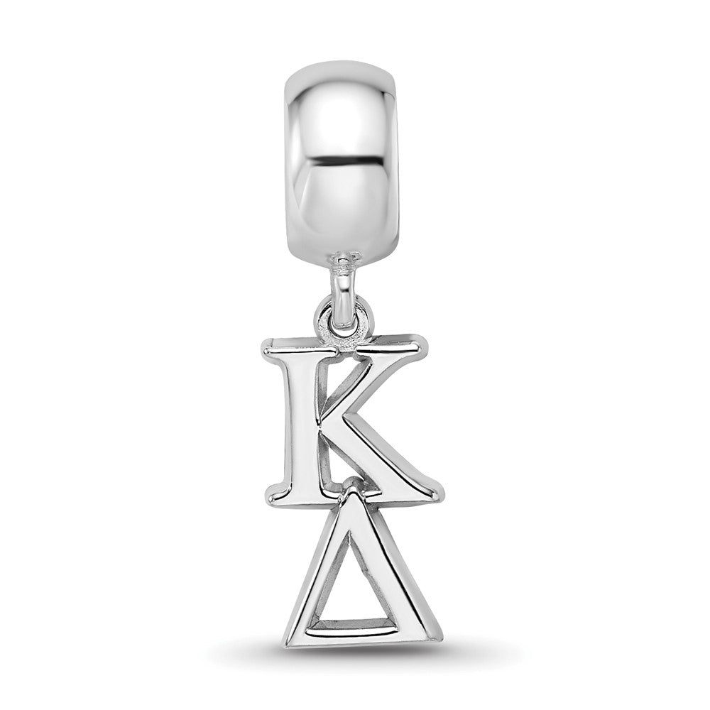 LogoArt 925 Sterling Silver Rhodium Plated Kappa Delta Vertical Letters on Bead