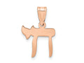 FJC Finejewelers 14 kt Rose Gold Themed Chai (Life)  Charm 18 mm x 12 mm