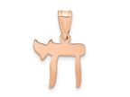 FJC Finejewelers 14 kt Rose Gold Themed Chai (Life)  Charm 18 mm x 12 mm