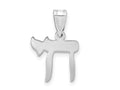 FJC Finejewelers 14 kt White Gold Themed Chai (Life) Charm 18 mm x 12 mm