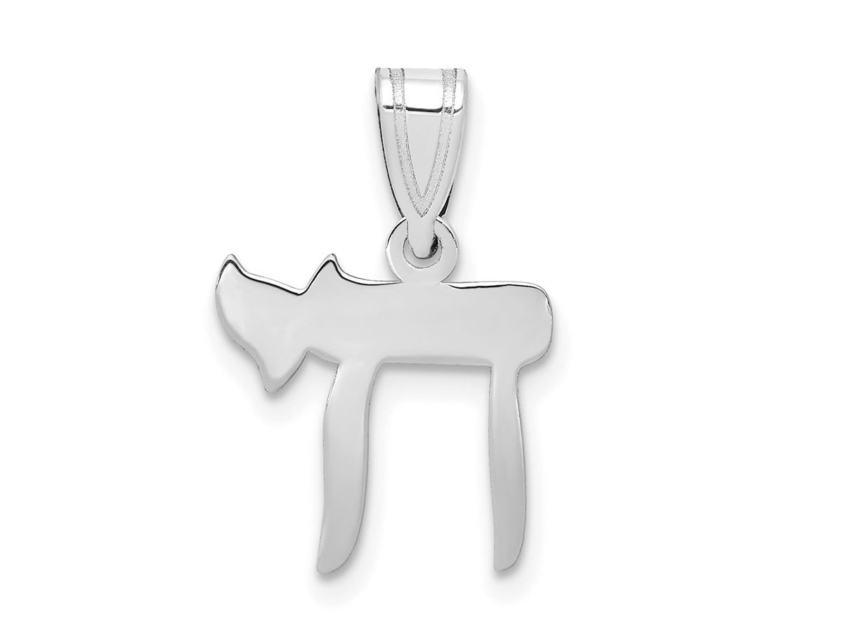 FJC Finejewelers 14 kt White Gold Themed Chai (Life) Charm 18 mm x 12 mm