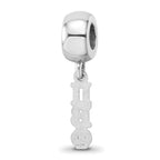 LogoArt 925 Sterling Silver Rhodium Plated Pi Beta Phi Vertical Letters on Bead