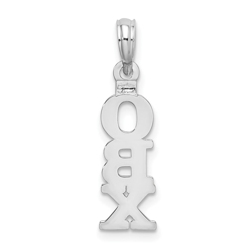 FJC Finejewelers 925 Sterling Silver Polished Vertical OBX Charm 24 x 5 mm