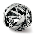 Reflections 925 Sterling Silver Enameled Switzerland Theme Bead 10 x 10 mm