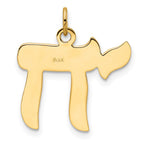 FJC Finejewelers 14 kt Yellow Gold Polished and Textured Solid Chai Symbol Charm 22 x 20 mm
