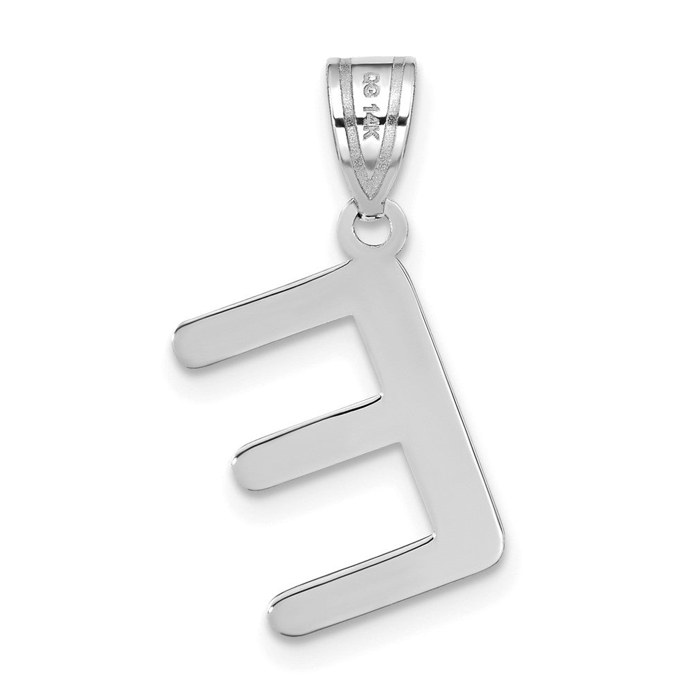 FJC Finejewelers 14 kt White Gold Polished Bubble Letter E Initial Charm