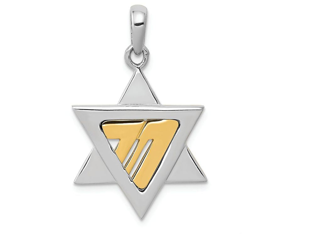 FJC Finejewelers 14k Two-tone Gold Star Of David Charm