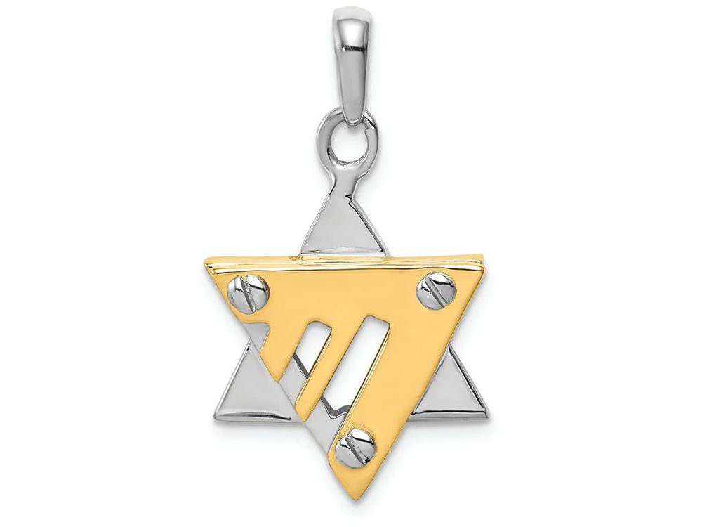 FJC Finejewelers 14k Two-tone Gold Star Of David Charm