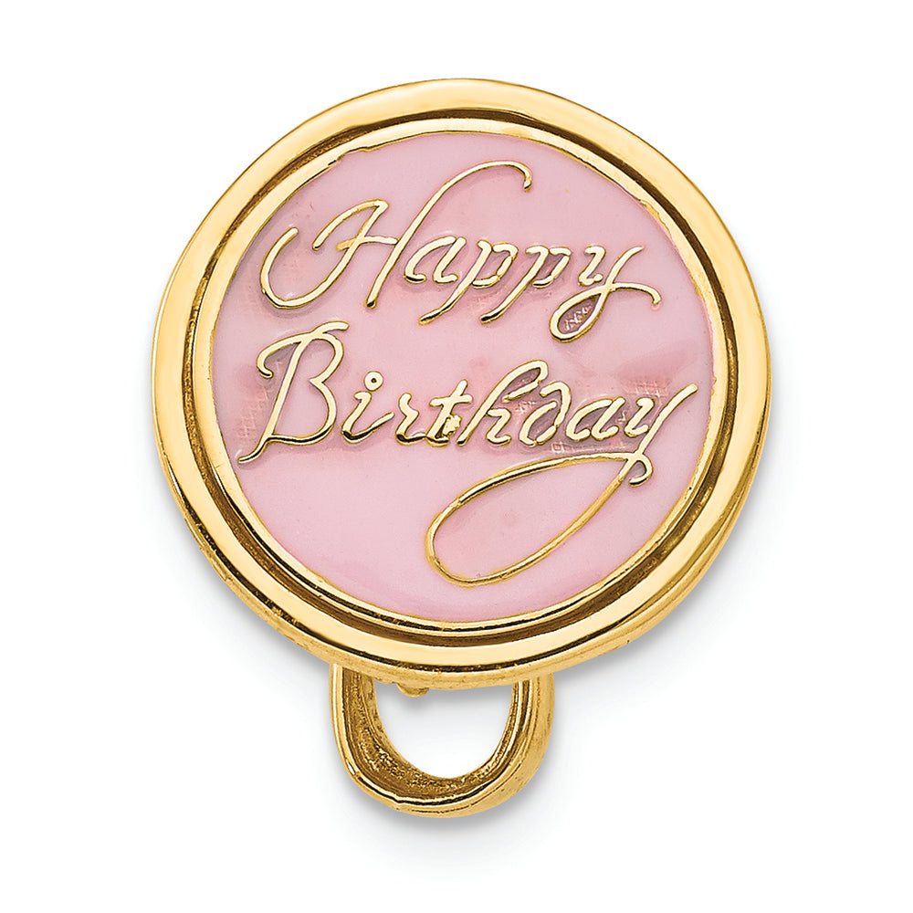 FJC Finejewelers 14k Yellow Gold 3d Aqua Blue Color Enameled Happy Birthday Cake Charm