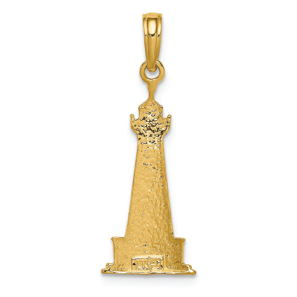 FJC Finejewelers 14k Yellow Gold with Rhodium Cape Hatters Lighthouse Charm