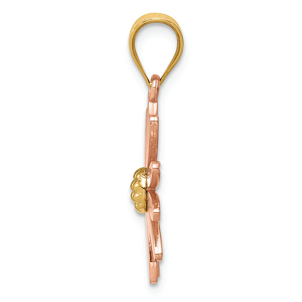 FJC Finejewelers 14k Two-tone Gold Rose Yellow Gold Daisy Charm