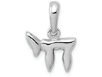 FJC Finejewelers 14k White Gold Chai (life) Charm