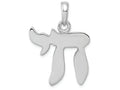 FJC Finejewelers 14k White Gold Chai " Life" Charm
