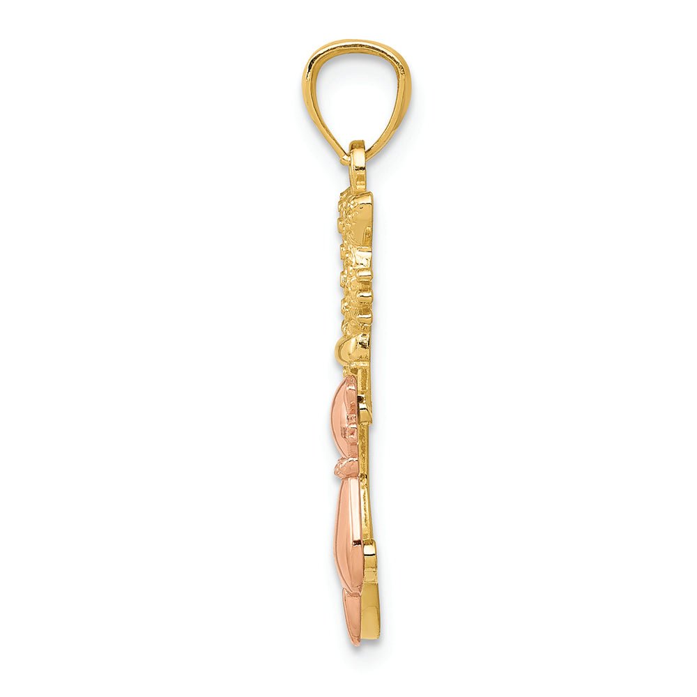 FJC Finejewelers 14k Yellow Rose Gold Polished Bright Cut Sitting Cats Charm