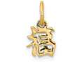 FJC Finejewelers 14k Yellow Gold Chinese Symbol "good Luck" Charm