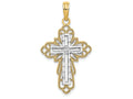 FJC Finejewelers White Cross Center with Yellow Lace Trim Charm