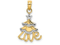 FJC Finejewelers 14k Two-tone Gold Christmas Tree with Lovetwo-color Charm