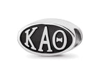 LogoArt Sterling Silver 12.25mm Kappa Alpha Theta Oval Letters Bead Charm