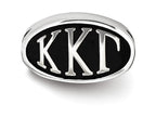 LogoArt 925 Sterling Silver Kappa Kappa Gamma Oval Letters Bead