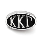 LogoArt 925 Sterling Silver Kappa Kappa Gamma Oval Letters Bead