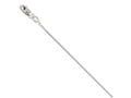 FJC Finejewelers 10k White Gold Box Chain Necklace