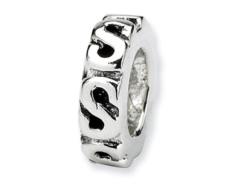 Reflections™ Sterling Silver Swirl Spacer Bead / Charm