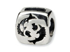 Reflections™ Sterling Silver Pisces Zodiac Antiqued Bead / Charm