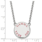 LogoArt Sterling Silver Rollins College Small Pendant Necklace