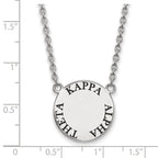 LogoArt Sterling Silver Ottawa Senators Xs Pendant Necklace