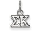 LogoArt Sterling Silver Sigma Kappa Extra Small Pendant Necklace