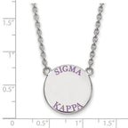 LogoArt Sterling Silver University Of Colorado Xs Pendant Necklace
