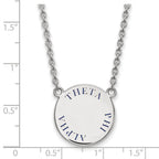 LogoArt Sterling Silver University Of Kentucky Xs Pendant Necklace