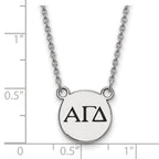 LogoArt Sterling Silver Virginia State University Large Disc Pendant Necklace