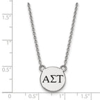 LogoArt Sterling Silver Vanderbilt University Small Pendant Necklace