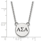 LogoArt Sterling Silver Virginia Tech Xs Pendant Necklace