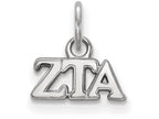 LogoArt Sterling Silver Zeta Tau Alpha Extra Small Pendant Necklace