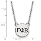 LogoArt Sterling Silver Boise State University Large Pendant Necklace
