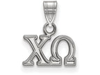 LogoArt Sterling Silver Chi Omega Small Pendant Necklace