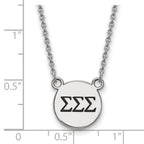 LogoArt Sterling Silver Iowa State University Small Pendant Necklace