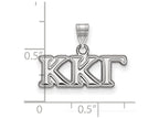 LogoArt Sterling Silver Kappa Kappa Gamma Small Pendant Necklace