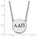 LogoArt Sterling Silver Purdue Small Pendant Necklace